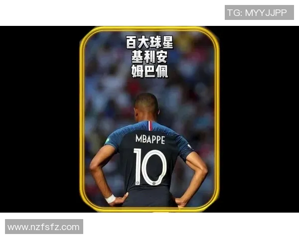 足球世界赛上的顶级球星有哪些 他们的传奇故事与赛场表现揭秘 足球世界赛上的顶级球星有哪些 他们的传奇故事与赛场表现揭秘