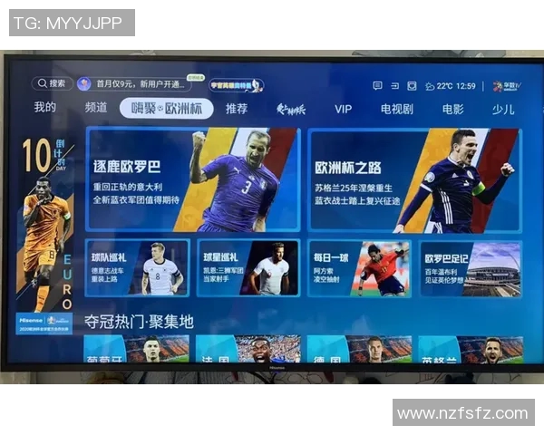 双星转会掀足坛热潮两大球员携手开启全新征程