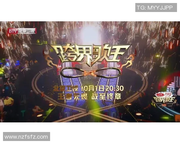 全球足球巨星齐聚一堂燃情赛场开启全新赛季激情与荣耀的终极对决 全球足球巨星齐聚一堂燃情赛场开启全新赛季激情与荣耀的终极对决