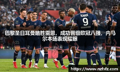 九游体育官方网站