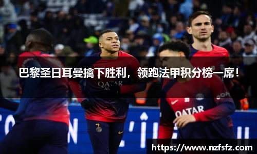 九游体育官网