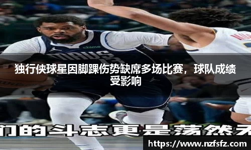 九游体育