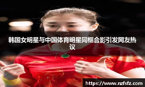 九游娱乐