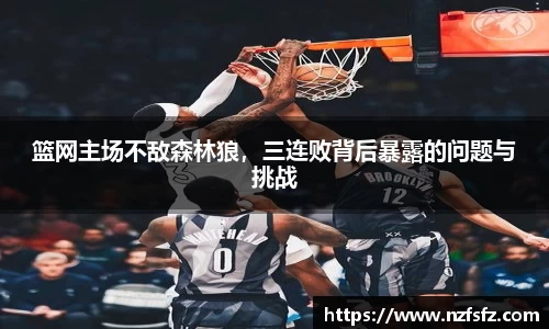 九游体育