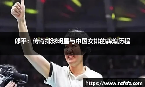 九游娱乐
