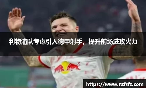 九游体育