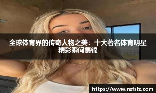 九游体育官方网站