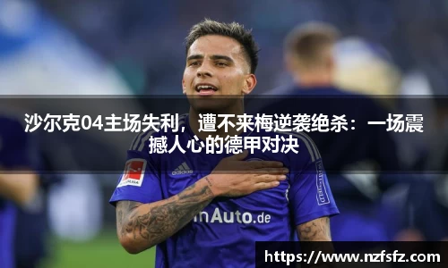 九游体育官网