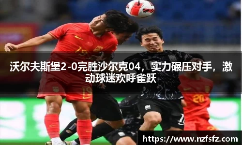 九游娱乐