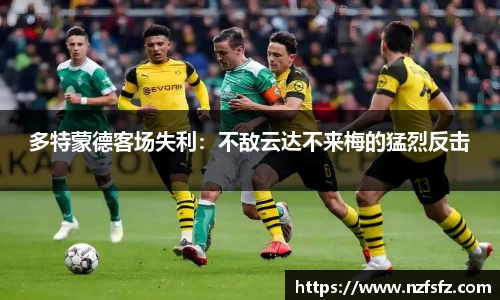 九游体育官方网站