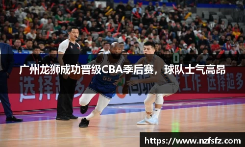 九游娱乐