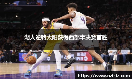 九游体育官方网站