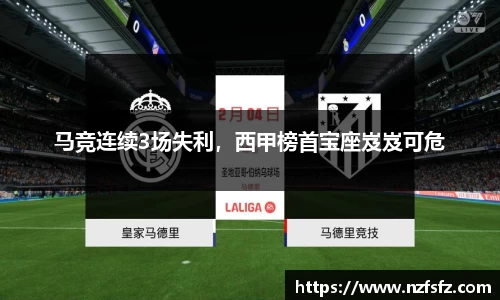 九游娱乐