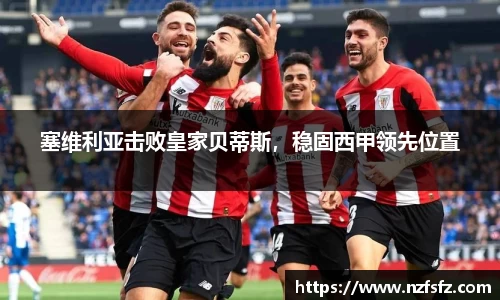 九游体育