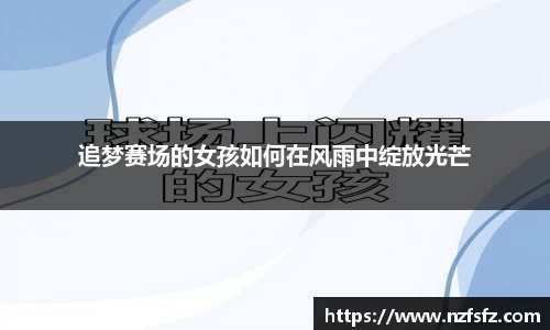 九游体育