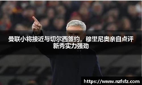 九游体育官方网站
