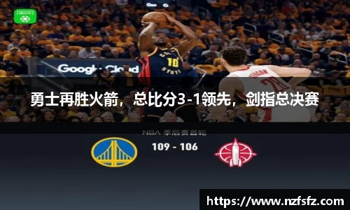 九游体育官网
