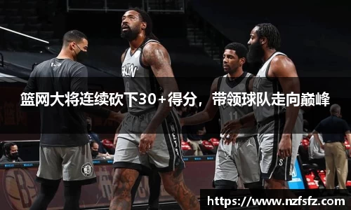 九游体育