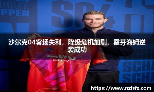 九游体育