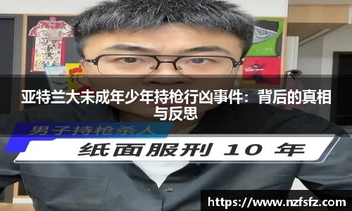 九游体育
