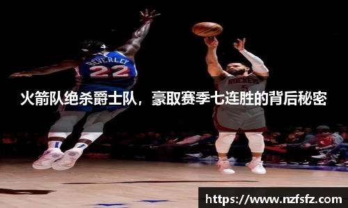 九游娱乐