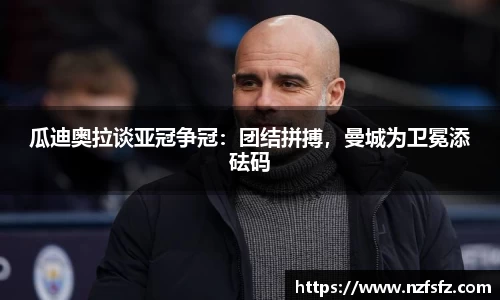 九游体育官网