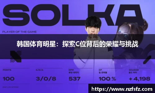 九游娱乐