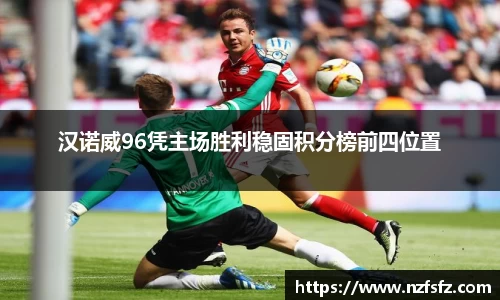 九游体育