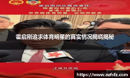 九游体育