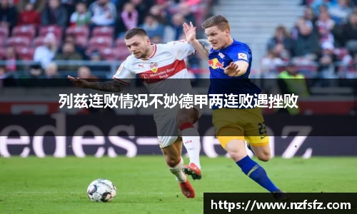 九游体育官方网站