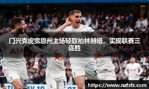 九游体育官方网站