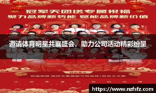 九游体育官网