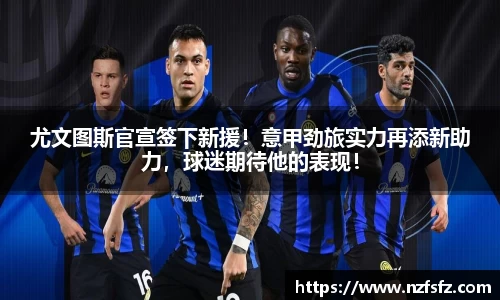 九游娱乐