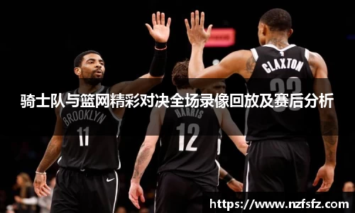 九游娱乐